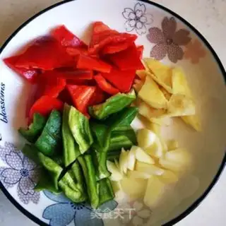Make Cream pepper step 1