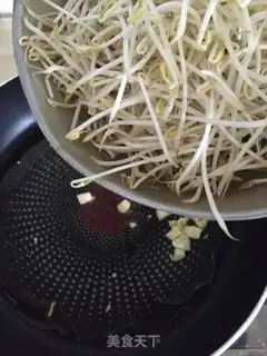 Make Spicy bean sprouts step 3