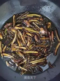 Make Onion oil step 4