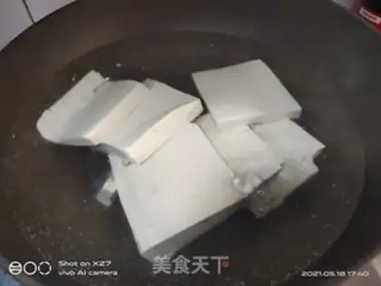 Make Eggs and tofu step 0