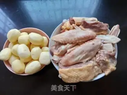 Make Potatoes burn ducks step 0