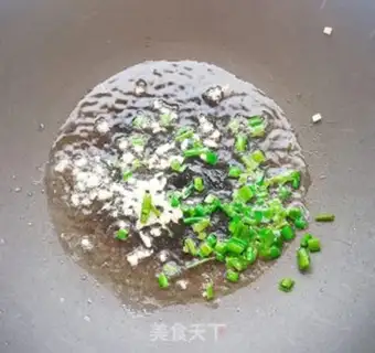 Make Chili fried eggs step 4