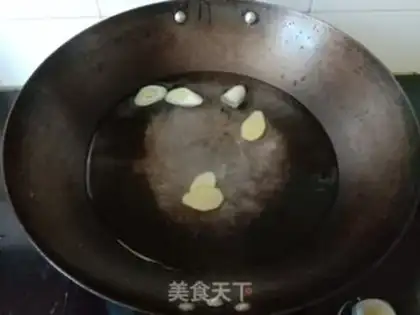 Make Potatoes burn ducks step 1