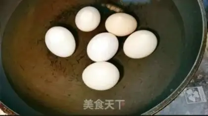 Make Duck claws step 0