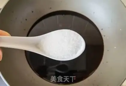 Make Pepper sauce step 3