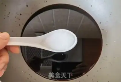 Make Pepper sauce step 4