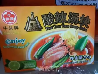 Make Spicy potato pellets step 0