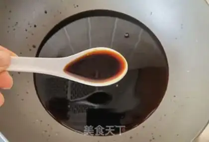 Make Pepper sauce step 5
