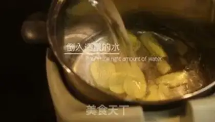 Make Yuko-san step 1