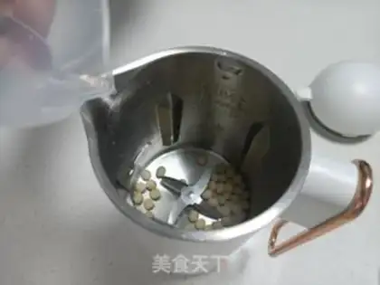 Make Fresh soy step 1