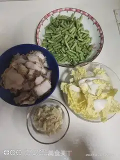 Make Soybeans step 0