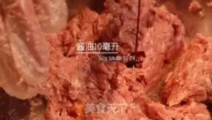Make Yuko-san step 3