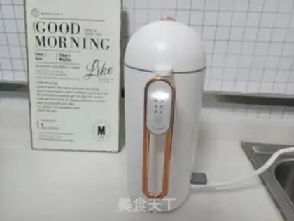 Make Fresh soy step 3