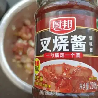 Make Fork meat buns step 12