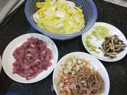 Make Su Ning