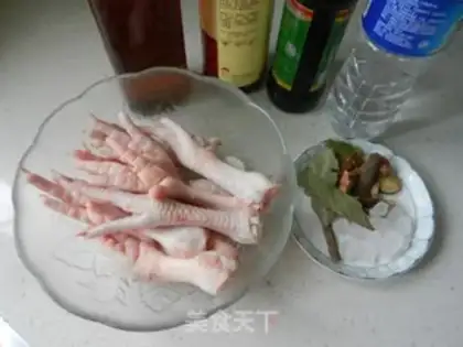 Make Chicken claws step 0