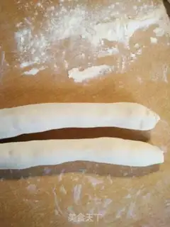 Make Roach pork varnish step 13