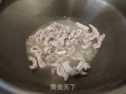 Make Su Ning