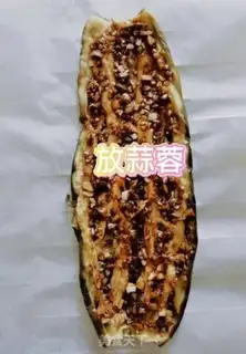 Make Roast eggplant step 3