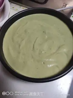 Make Eight inches of tea and chili cake step 9