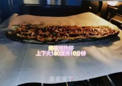 Make Roast eggplant step 4