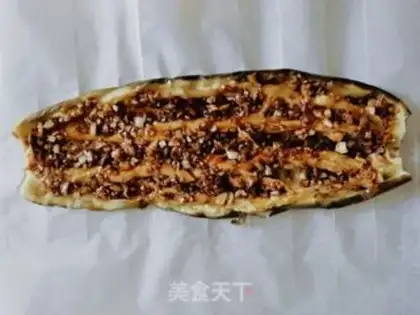 Make Roast eggplant step 5