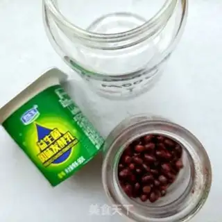 Make Red bean cherry yogurt cup step 0