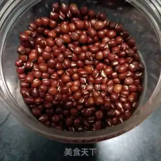 Make Honey Bean step 0