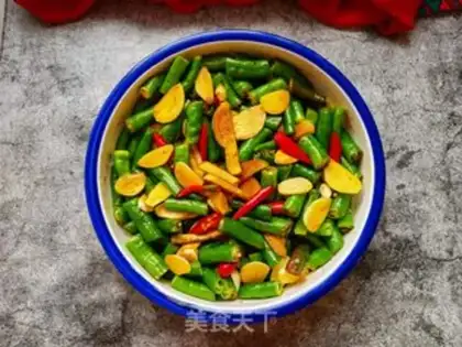 Make Pepper sauce step 15