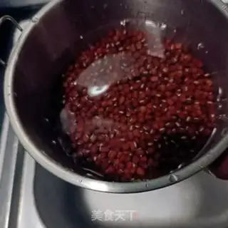 Make Honey Bean step 1