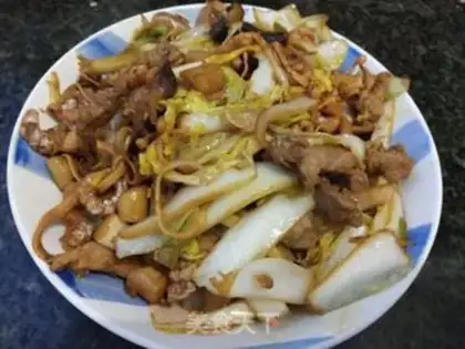 Make Su Ning