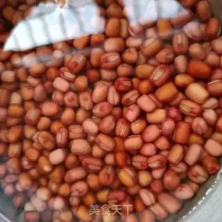 Make Honey Bean step 2