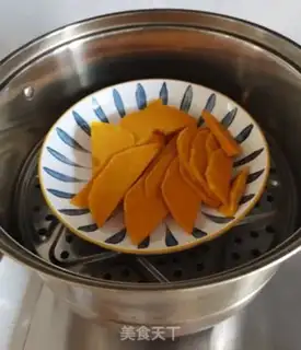 Make Pumpkin beans step 1