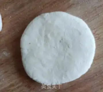 Make Fork meat buns step 20