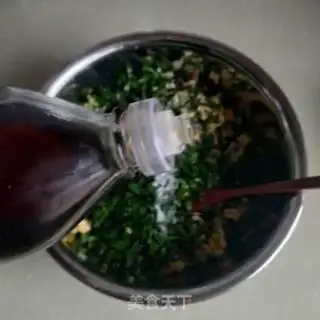 Make Three dumplings of shrimp step 7