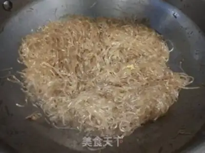 Make Su Ning