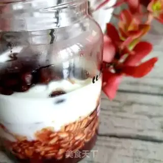 Make Red bean cherry yogurt cup step 7