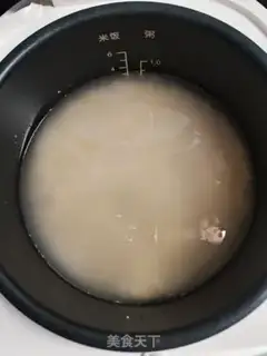 Make Gold and rice rice step 1