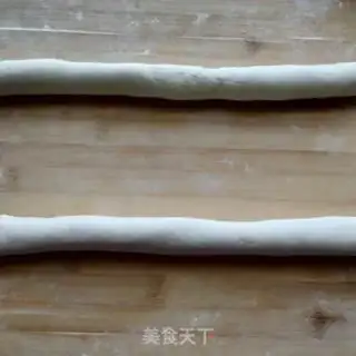 Make Three dumplings of shrimp step 10