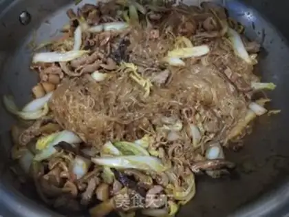 Make Su Ning