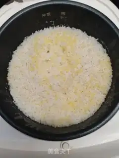 Make Gold and rice rice step 3