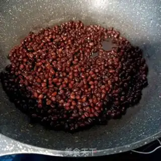 Make Honey Bean step 8