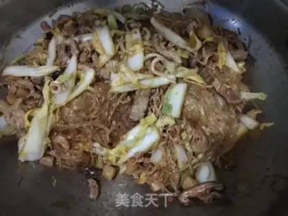 Make Su Ning