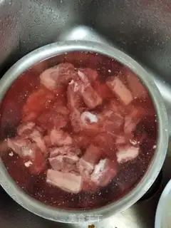 Make Chest burn eggplant step 0