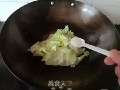 Make Fish head step 1