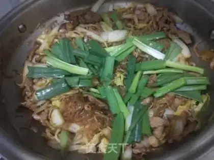 Make Su Ning