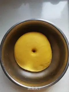 Make Pumpkin beans step 8