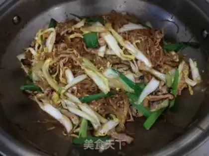 Make Su Ning