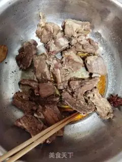 Make Chest burn eggplant step 1