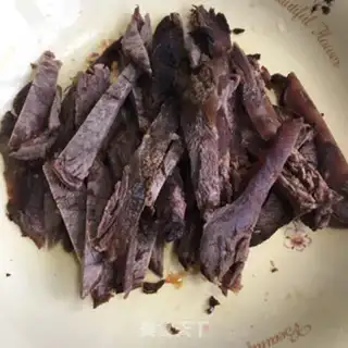 Make Beef onion fragrance step 0